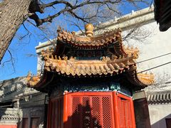 -贤良祠