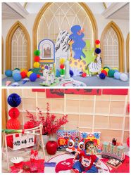 -好友缘酒家·宴会厅(西大店)