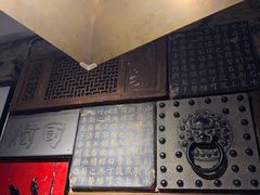 -树厨贵州菜(铜仁花果山店)