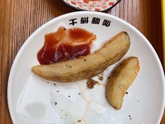 -伽喱博士 Dr.CURRY咖喱饭(太阳宫咖喱店)