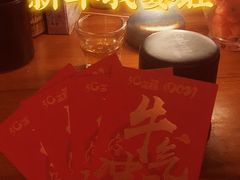 -JK HOUSE(海上世界店)