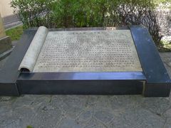 -李宗仁先生故居