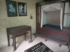 -韶山毛泽东同志故居