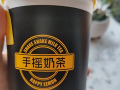 -快乐柠檬(渭南万达广场店)