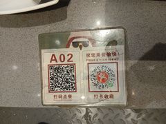 -椰小鸡·琼州糟粕醋(美兰缤纷城店)