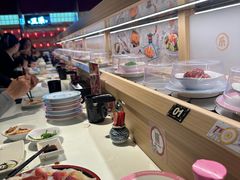 -三禾寿司(君尚店)