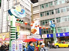 -六合夜市
