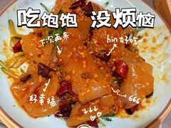 -灶座小锅烀饼·铁锅炖(全国总店)