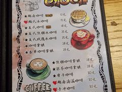 -七七家的糖水店(涠洲岛3号店)