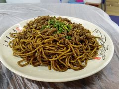 -清真双宝红油牛系列