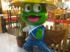 -武松家(翠微百货大成路店)
