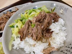 -台北风味(第一家快餐)