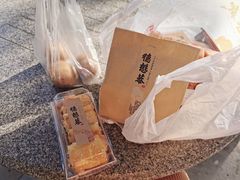 -德懋恭(西大街店)