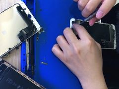 -爱畅享华为苹果手机维修服务(虹口龙之梦店)