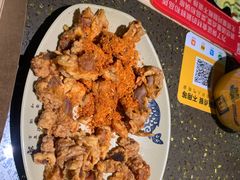 -蛙喔(万达广场旗舰店)