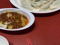 -喜家德虾仁水饺(长泰广场店)