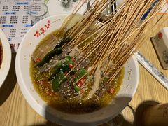 -古真记钵钵鸡(老公园店)
