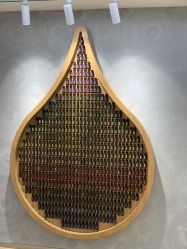 -dōTERRA多特瑞精油生活馆