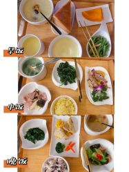 -卓玥国际月子会所(罗山路店)