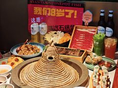 -鲜潭蒸汽石锅鱼(五道口购物中心店)