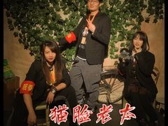-夜幕浸入式超级密室(望京店)
