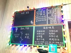 -董一米线(汉峪金谷店)