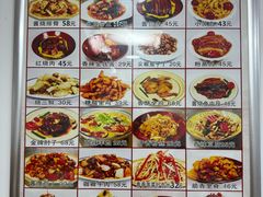 -乐乐餐厅(湘子庙街店)