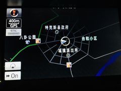-特克斯八卦城