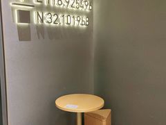 用餐区-代数学家algebraist(仙林金鹰店)