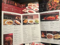 -四季民福烤鸭店(王府井东安门店)