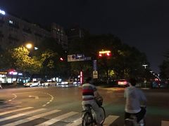 -凡老头米线砂锅(古荡新村西粮站)