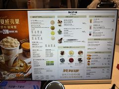 -DQ·蛋糕·冰淇淋(印象城店)