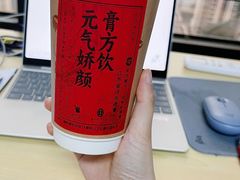 -百分茶(昆山万象汇店)