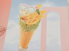 -哈根达斯(美罗城店)