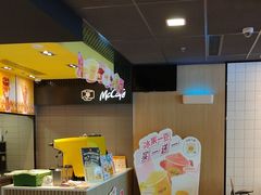 -麦当劳(凌云天地长桥店)