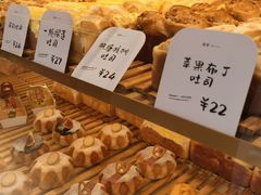 -司乎(MOMOPARK店)