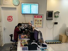 -美联众合动物医院·24h京西诊疗中心