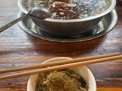 -中和远东火锅兔(老店)