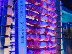 -很久以前羊肉串(打浦路店)
