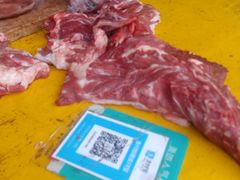 -王德炭烤牛羊肉(西关大街店)