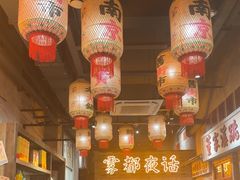 -旧街市鲜货老火锅(大光路店)