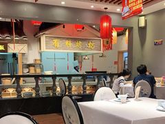 大堂-沽上民肴·海鲜锅贴·天津菜(福州道鸿正家园店)