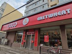 -东方削面(迎泽街店)