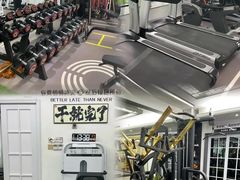 -简·无界健身工作室·运动康复·体态(石厦店)