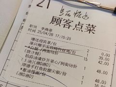 -勝記酒家·37年老字号·经典粤菜(荔枝公园店)