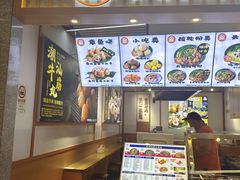 -丸来玩趣(品尊和美广场店)
