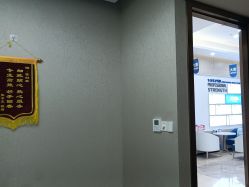 体验后-大麦微针植发全国连锁