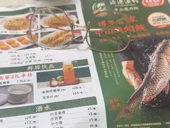 -源港渔村-中山脆肉鲩(博罗店)
