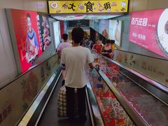 -北京华联购物中心(天通苑店)