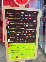-哈姆雷斯(王府井百货大楼店)